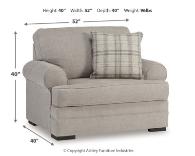 Silla extragrande Arbhor Knoll