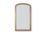 Fintan Floor Mirror