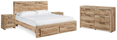 Hyanna King Panel Storage Bed, Dresser and 2 Nightstands