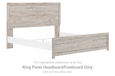 Jonnifer King Panel Headboard/Footboard