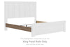 Garistyn King Panel Rails