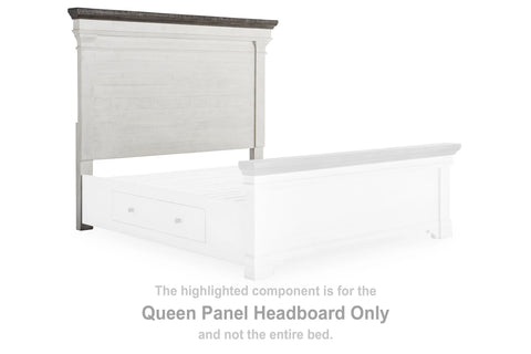 Havalance Queen Panel Headboard