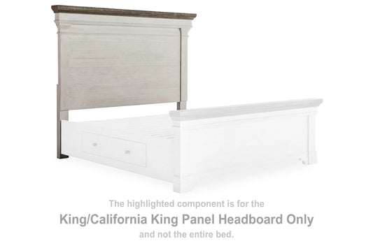 Havalance King/California King Panel Headboard