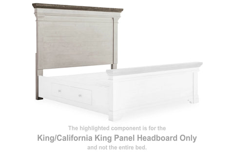Havalance King/California King Panel Headboard