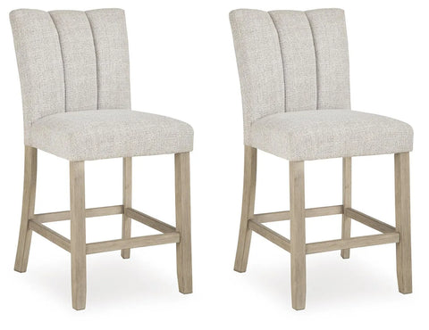 Karmenton Counter Height Barstool (Set of 2)