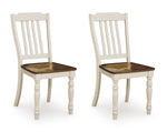 Mellintine Dining Chair