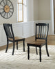 Loganeer Dining Chair (Set of 2)