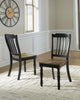 Loganeer Dining Chair (Set of 2)