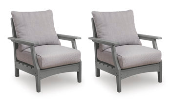 Lone View Bay Outdoor Lounge Chair with Cushion